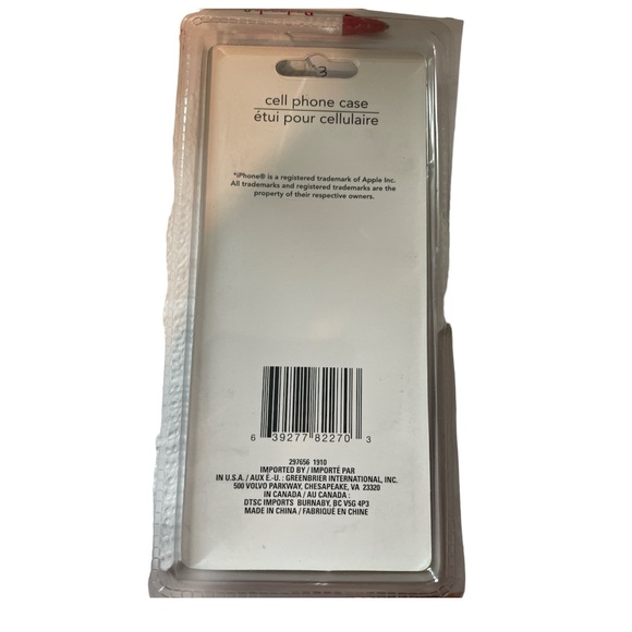 ⤵️🆕ecircuit cell phone caseFits: iPHONE XR… - Picture 3 of 4